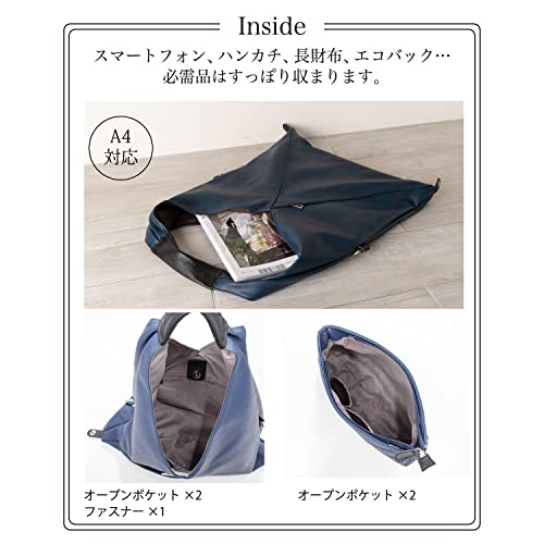 三角バッグポーチ付き 5