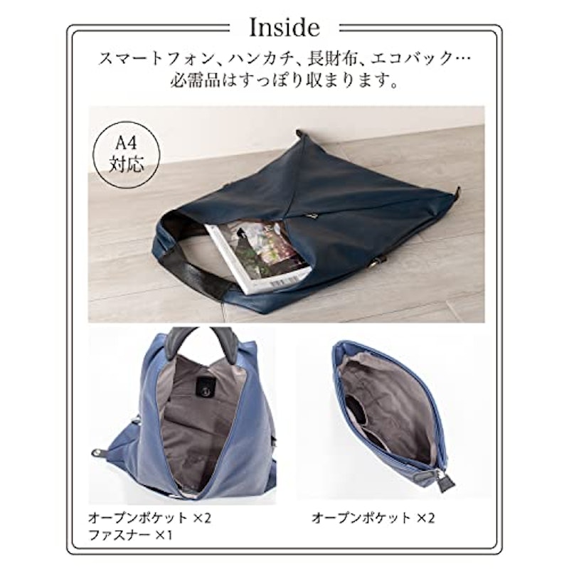三角バッグポーチ付き 5