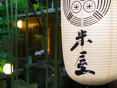 淘心庵 米屋 12