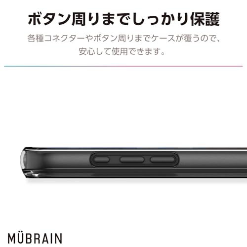 iPhone 16 MUBRAIN ハイブリッドケース 全周エアバッグ 5
