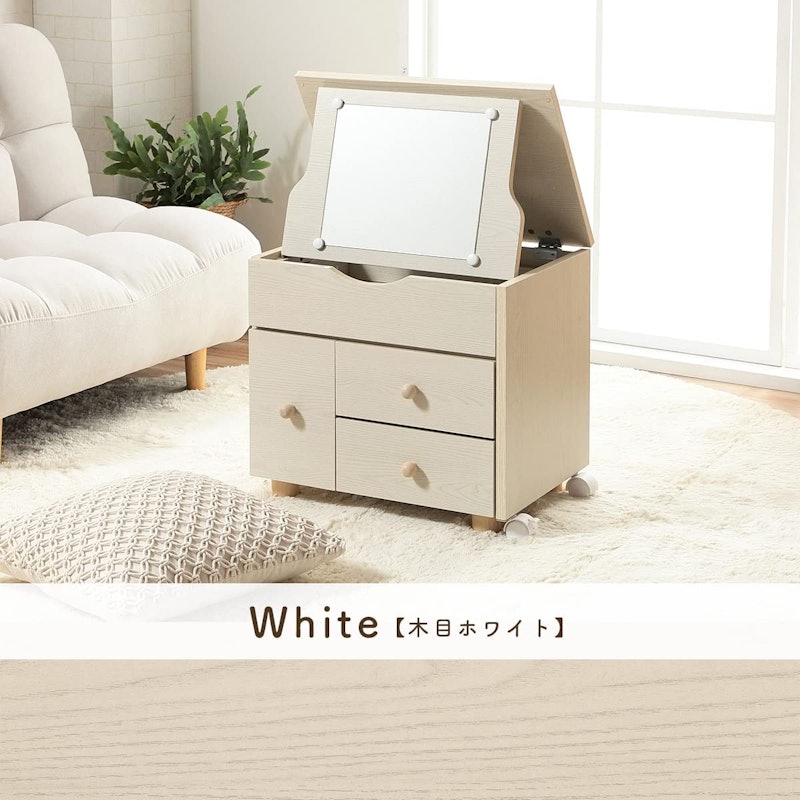 伸縮ドレッサーテーブル タルト 7