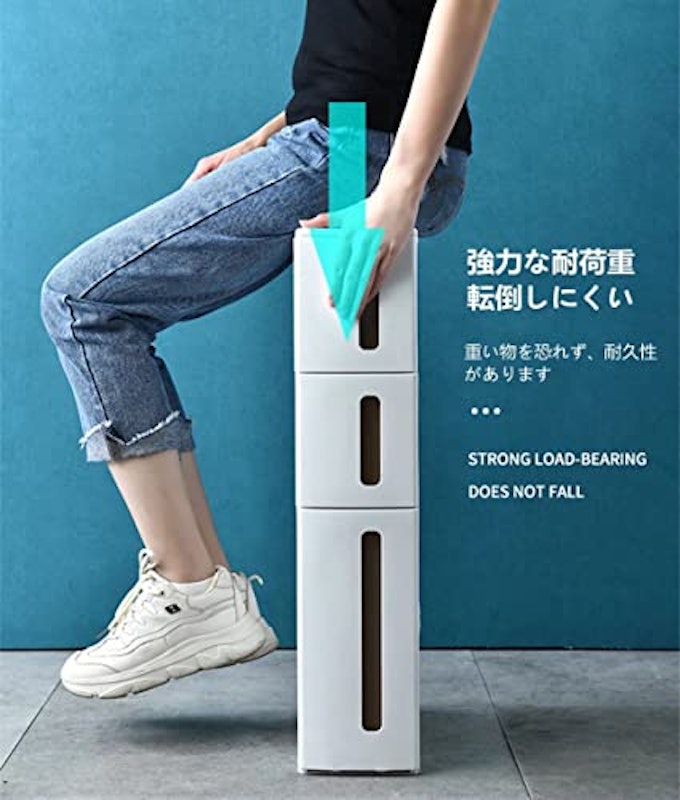 収納キャビネット 5