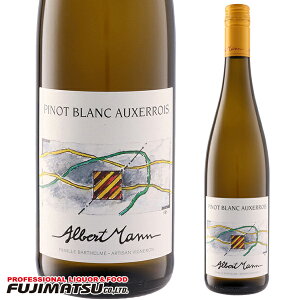 Alsace Pinot Blanc Auxerrois 1