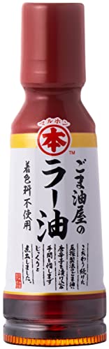 ラー油のおすすめ人気ランキング【2026年6月】 2