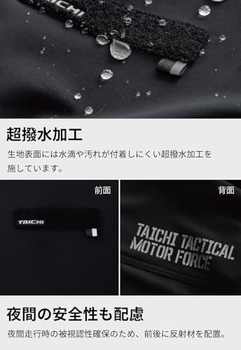 クイックドライ フライト ジャケット 5