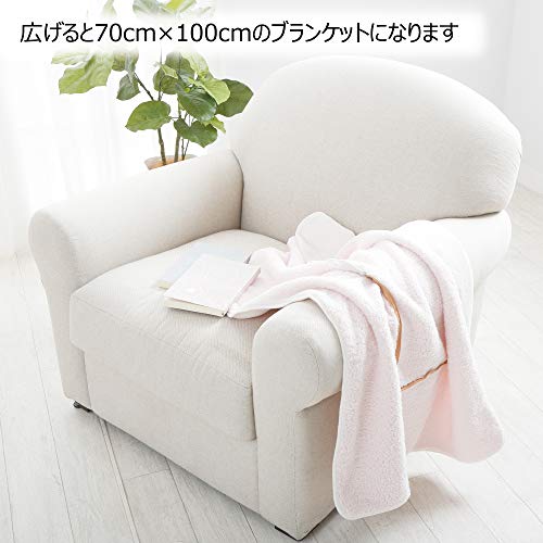 クッションになるひざ掛け 4