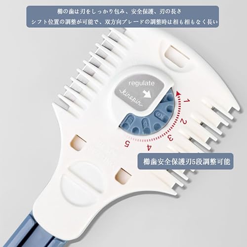 クシ付きダイヤルヘアカッター 3