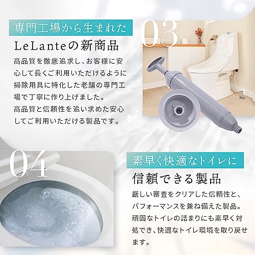 パイプクリーナー 5