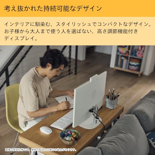 All-in-One 24-cr0007jp 2