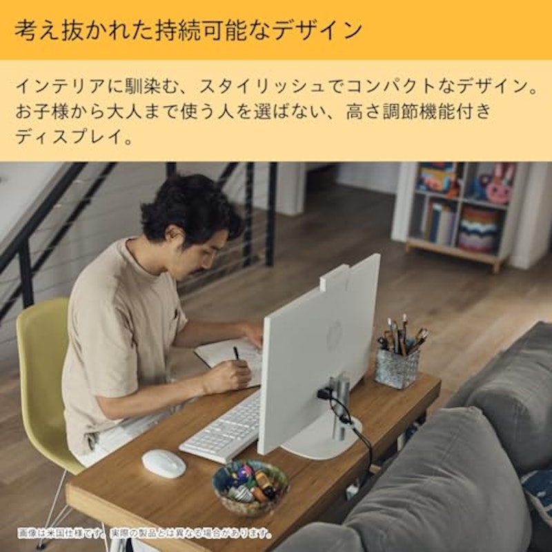 All-in-One 24-cr0007jp 2