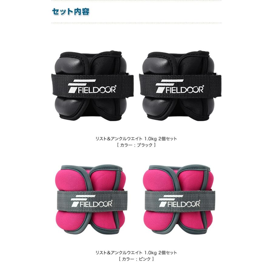 22 アンクルウエイト リスト 重り 500g×2 健康 美容（アンクルウェイト 