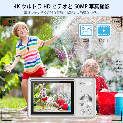 4Kデジカメのおすすめ人気ランキング【2025年12月】 | マイベスト