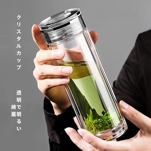 茶こし付き水筒 2