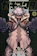講談社 ガチアクタ 1