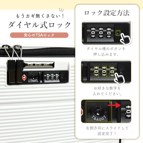 折りたたみ式スーツケース 5