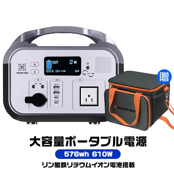 アウトドア 災害対策の必須アイテム　ポータブル電源 1000 W　1024 wh アウトドア 災害対策の必須アイテム ポータブル電源 1000 W 1024 wh