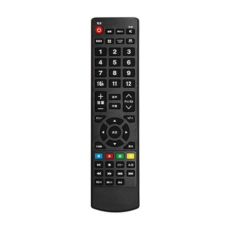 デジタルハイビジョンLED液晶テレビ 4