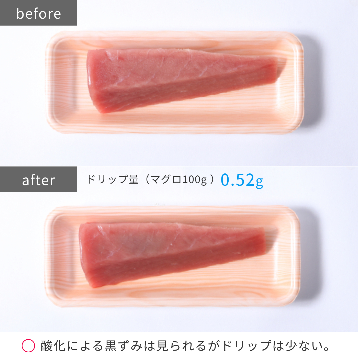 冷凍冷蔵庫 14