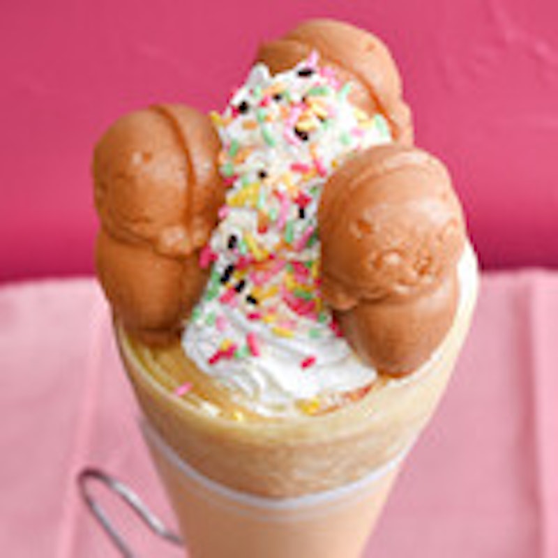ポラール 7