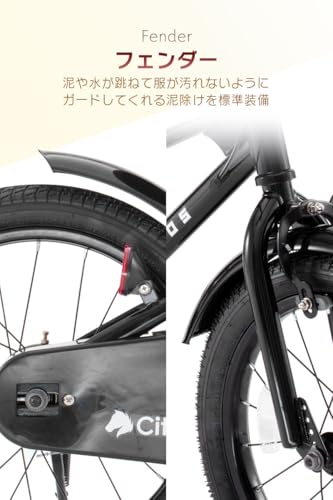 2in1 子ども用自転車 MONOS 6