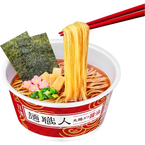 醤油 2