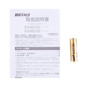 バッファロー BUFFALO 5ボタンマウス BSMBB305シリーズ BSMBB305BK クチコミ評価・評判&検証レビュー 5