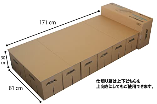 br>段ボールベッド ニュー簡太くん2 簡易ベッド「簡太くん」| 株式会社