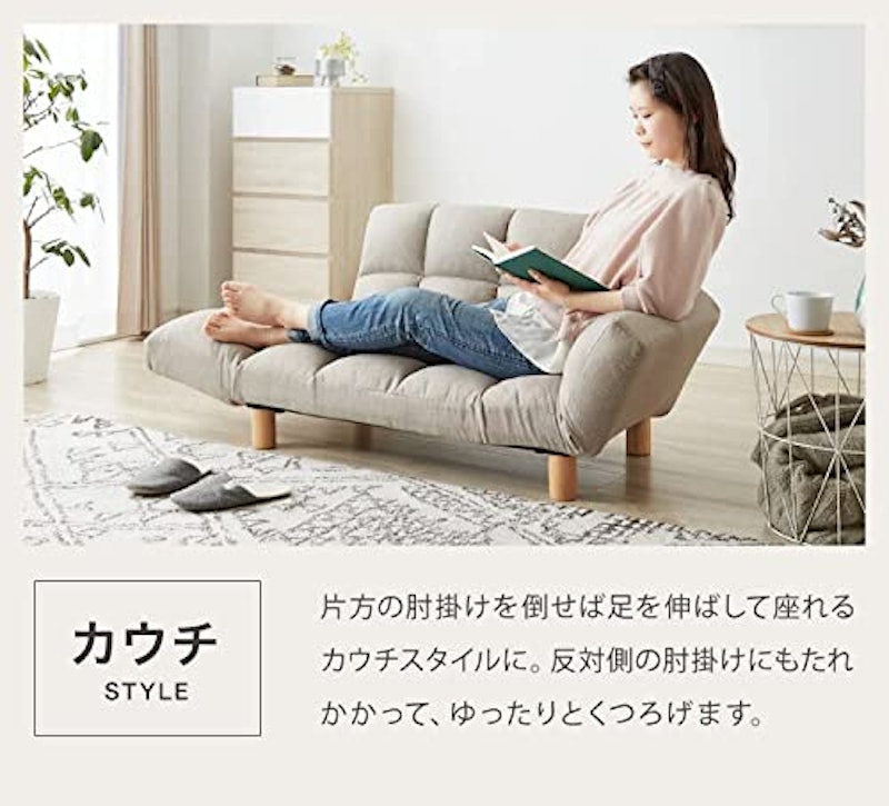 2人掛け コンパクトソファ 6