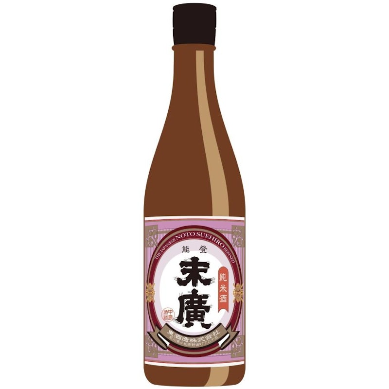 純米酒 1