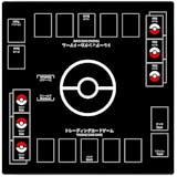 ポケカのプレイマットのおすすめ人気ランキング【2026年6月】 3