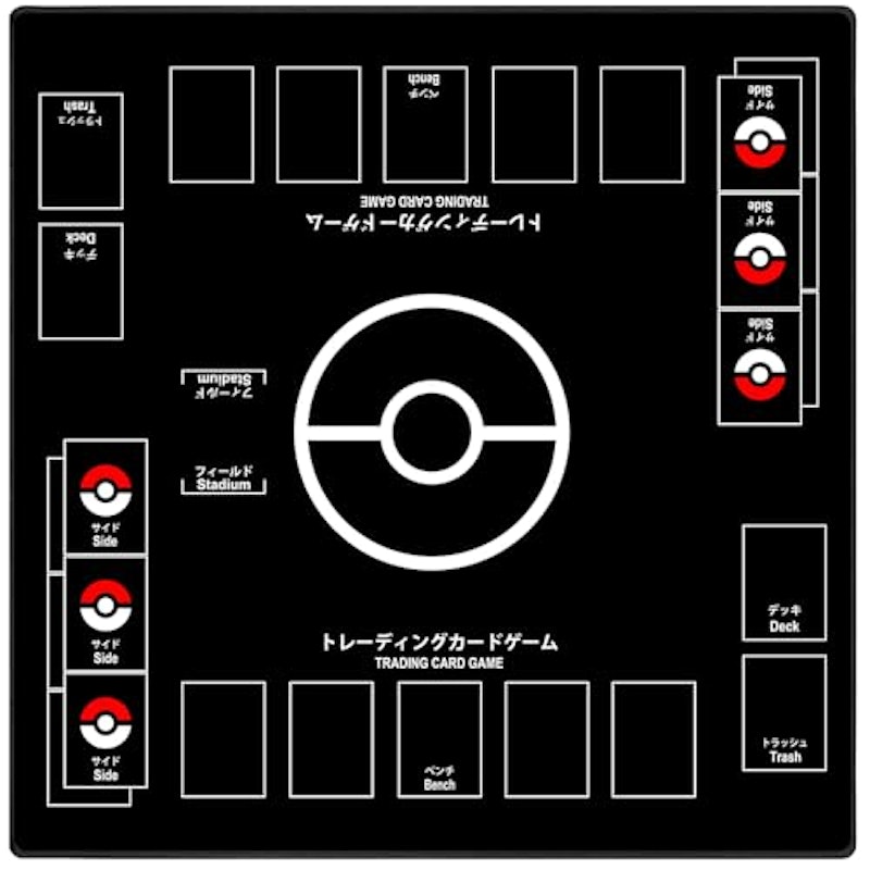 カードゲーム用プレイマット 1