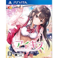 21年 Psvitaのアドベンチャーゲームのおすすめ人気ランキング37選 Mybest 21年 Psvitaのアドベンチャーゲームのおすすめ人気ランキング37選 Mybest