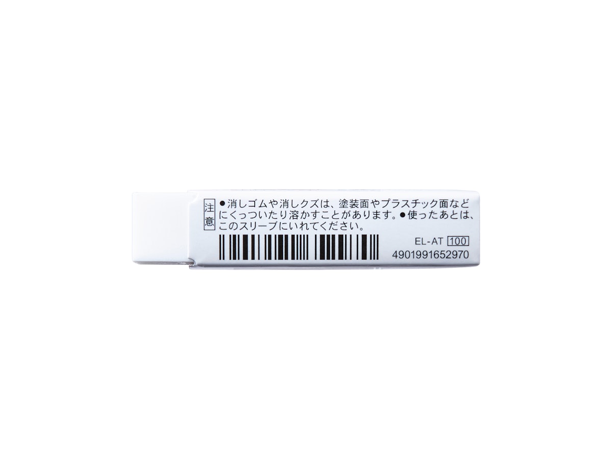トンボ鉛筆 MONOエアタッチをレビュー!クチコミ・評判をもとに トンボ鉛筆 MONOエアタッチをレビュー!クチコミ・評判をもとに
