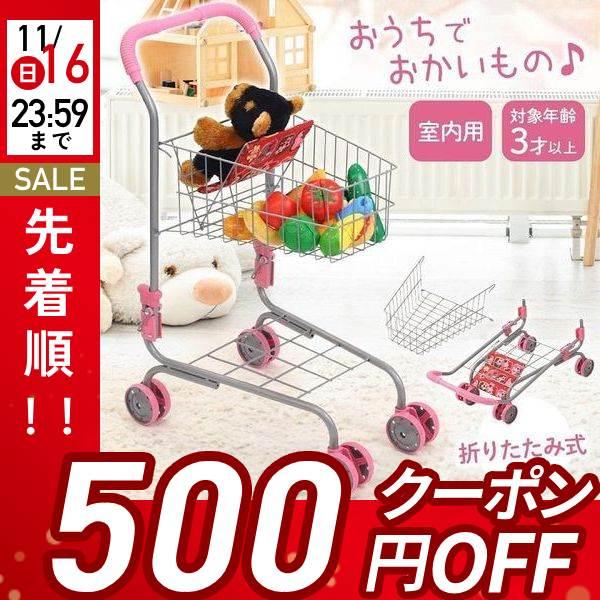 おままごとセット ショッピングカート 2