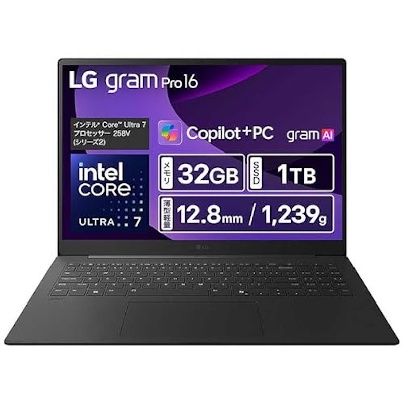 gram Pro 16 1