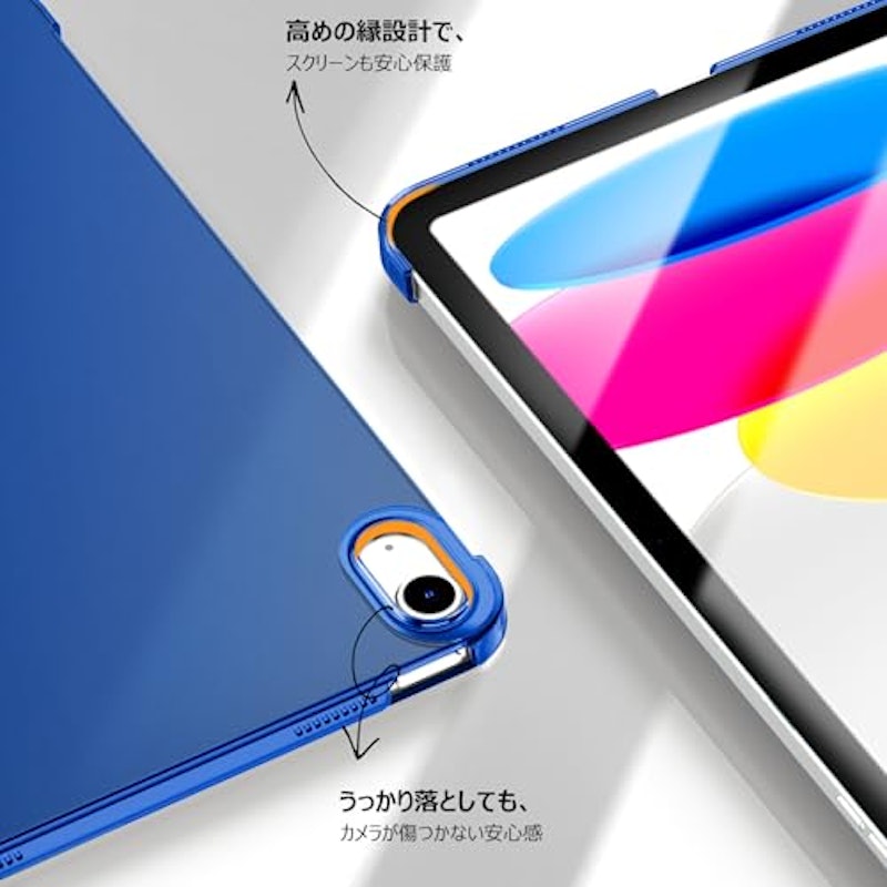 iPad 11世代&10世代 ケース 4