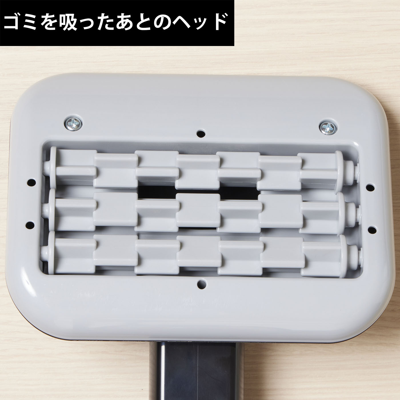 スティッククリーナー コードレス式 9