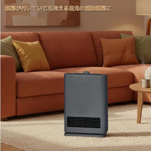 セラミックヒーター 3