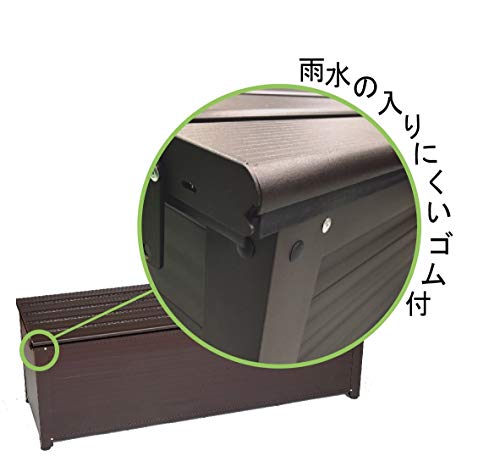 アルミベンチストッカー 2