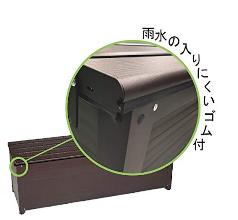 アルミベンチストッカー 2