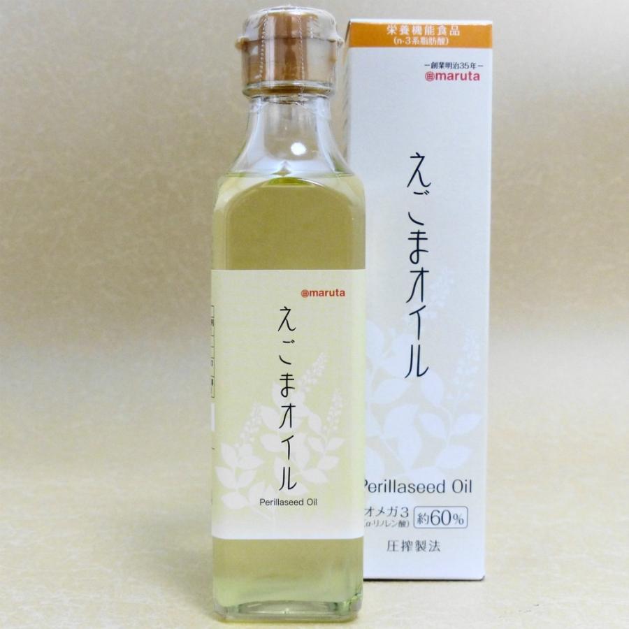 えごまオイル 1