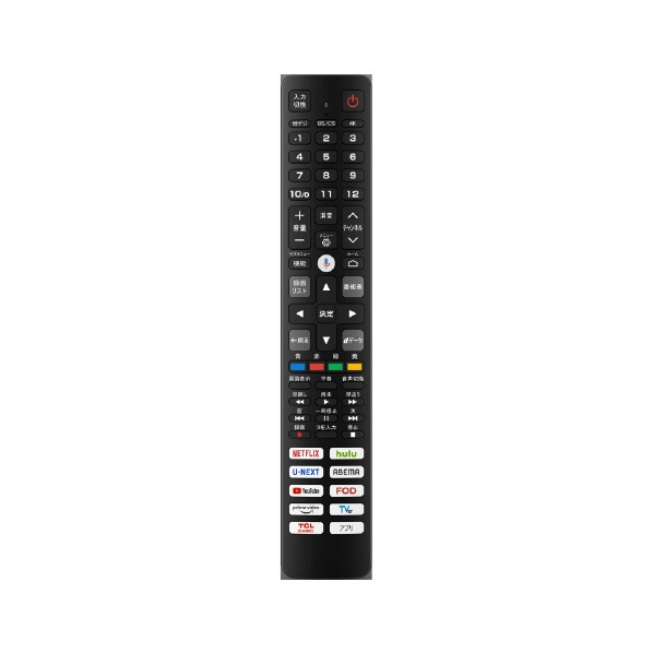 4K量子ドットTV 4