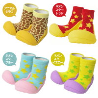 Babyfeet 5