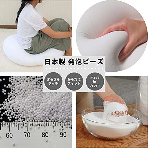 ヌードクッション ビーズ 3