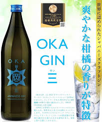 OKA GIN 三 1