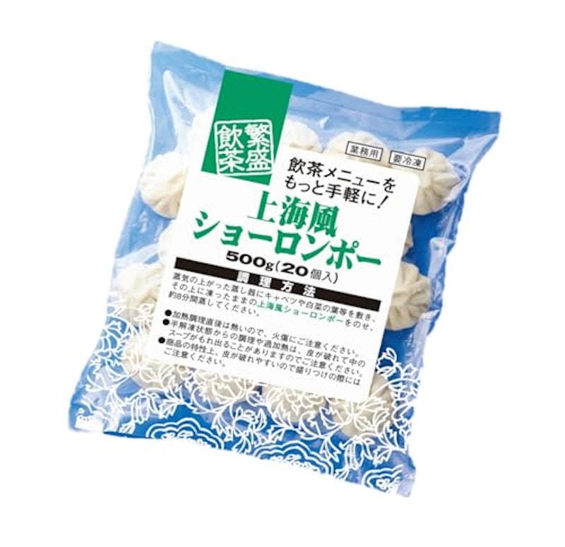 上海風ショーロンポー 1