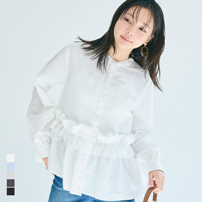 今季♡aquagirlフリルブラウス フリルスタンドカラーブラウス 春 秋 冬 レディース ≪ゆうメール便