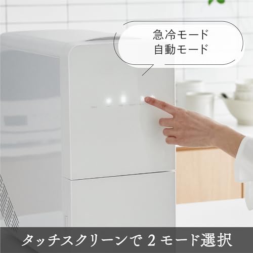 ライスフリッジ クラウド 7