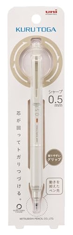 シャープペンシル 1