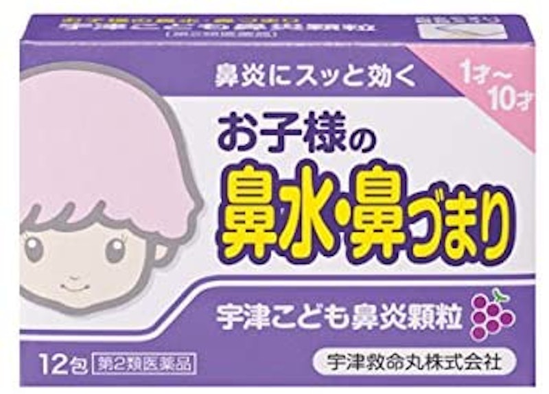 宇津こども鼻炎顆粒 1